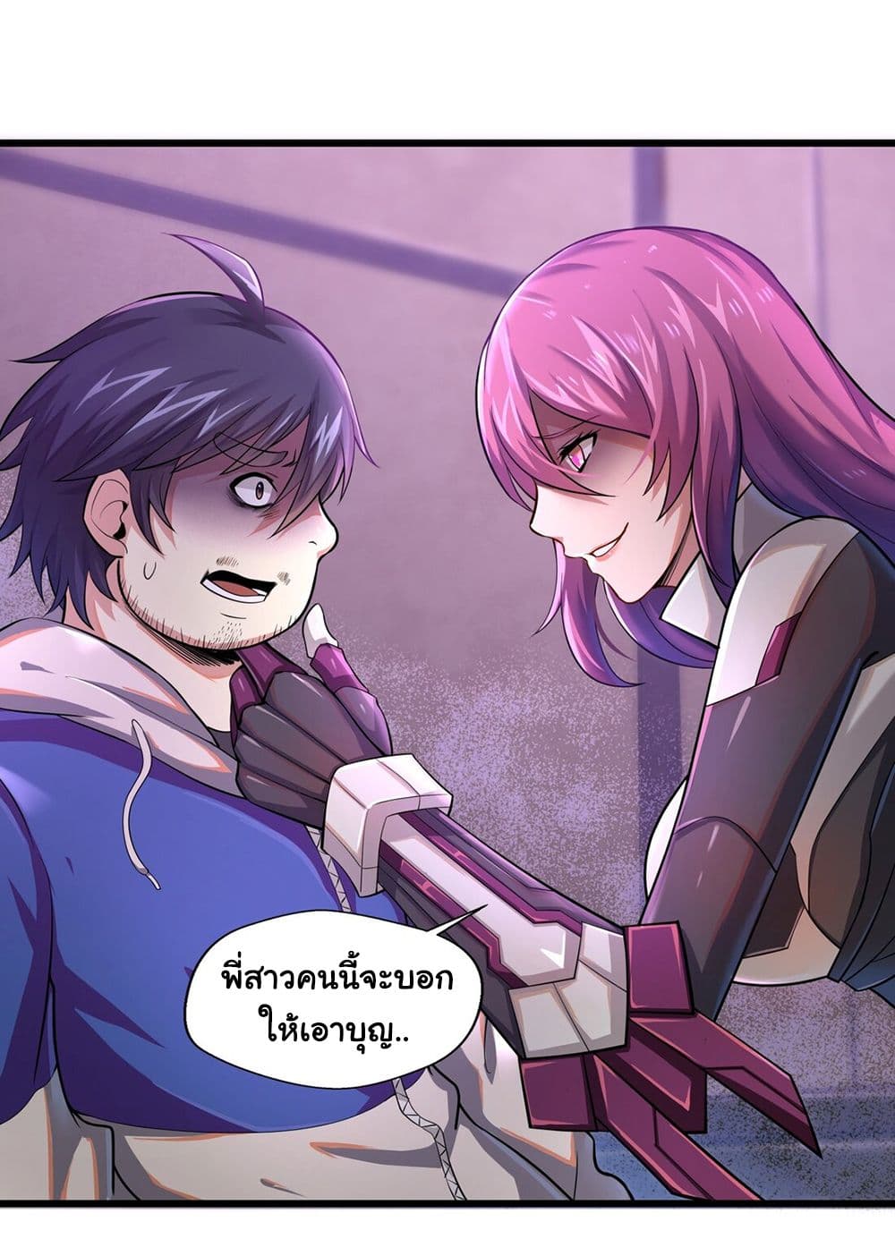 Target 1 billion points! Open the ultimate game of second life! 1 (77)