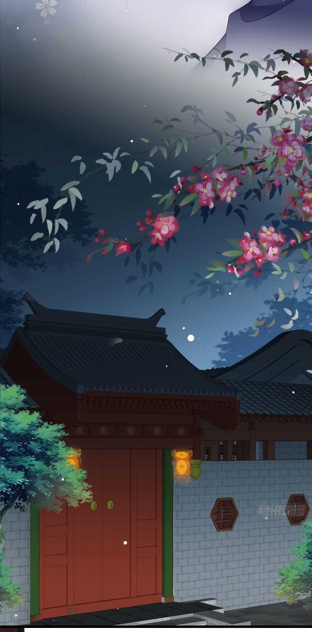 The Pampered Regent of The Richest Woman 26 (12)