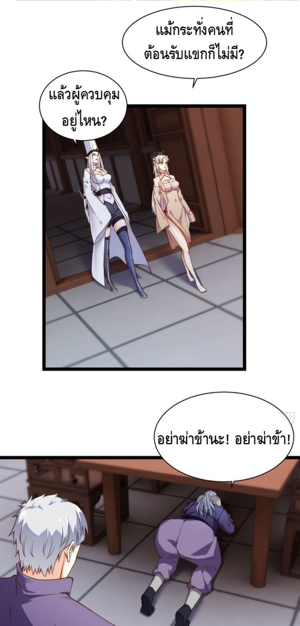 Tianjie Agent 135 (8)