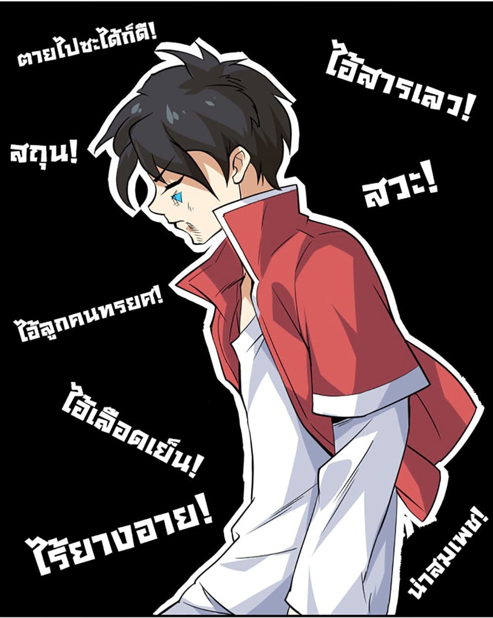 ULTIMATE SOLDIER 1 (30)