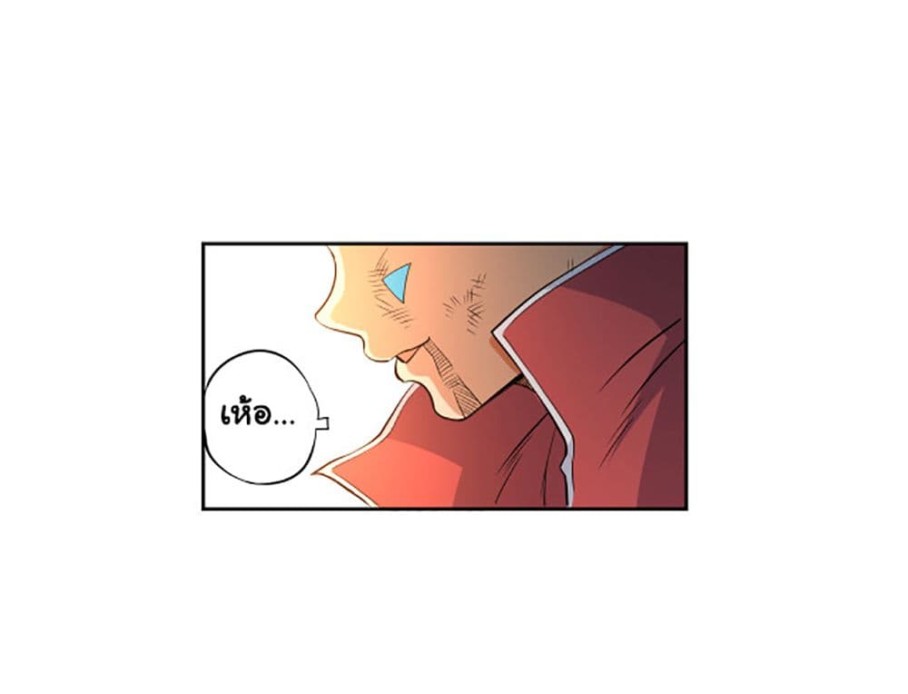 ULTIMATE SOLDIER 1 (31)
