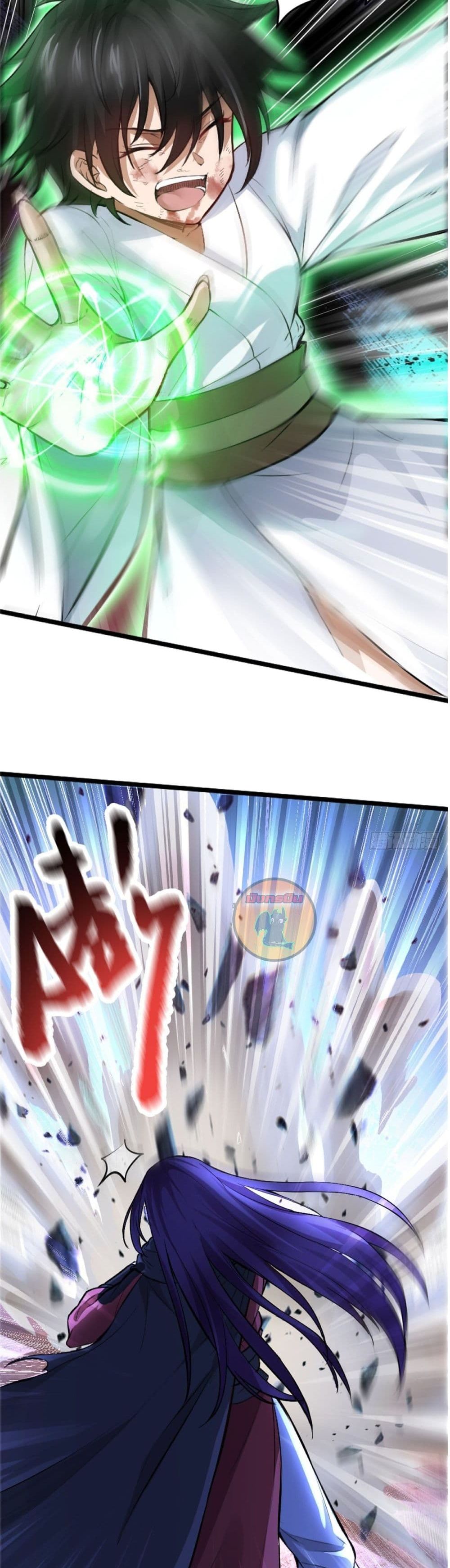 Yin and Yang Judgment 1 (9)