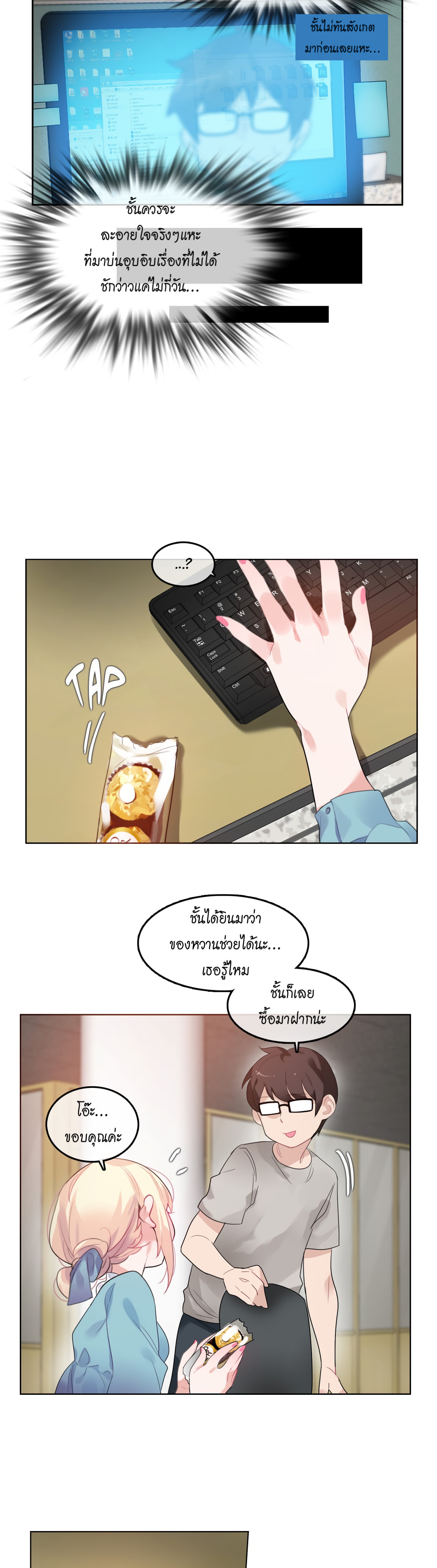 005