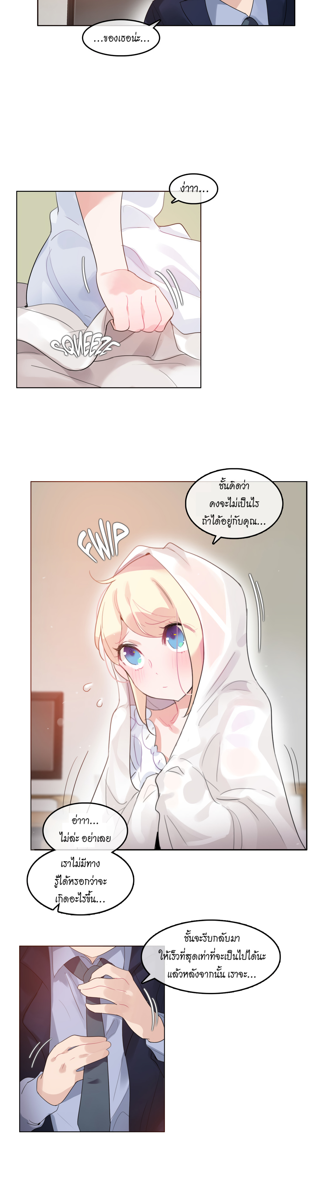 005