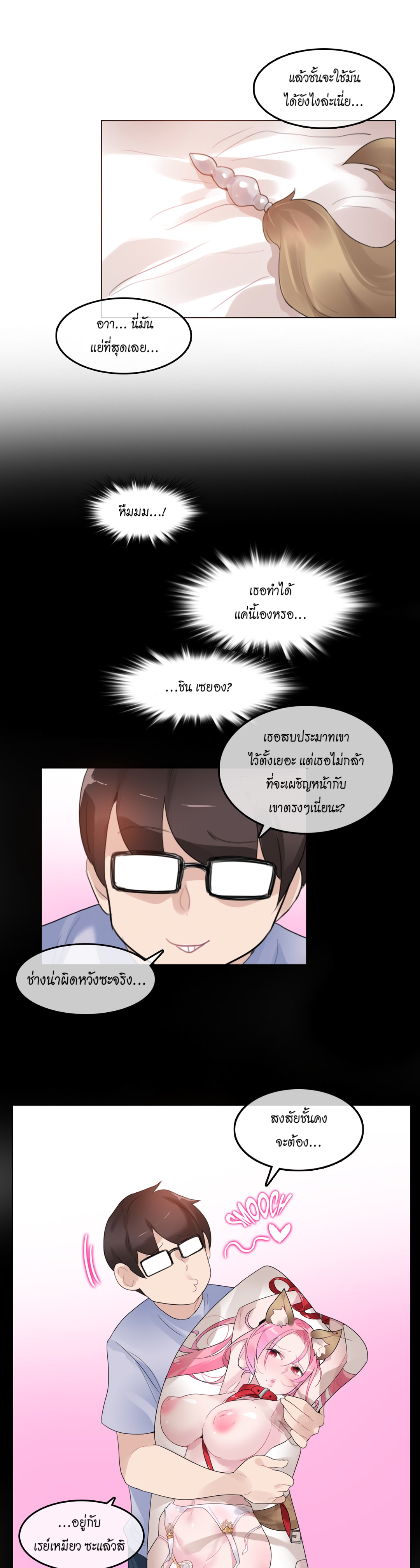 007