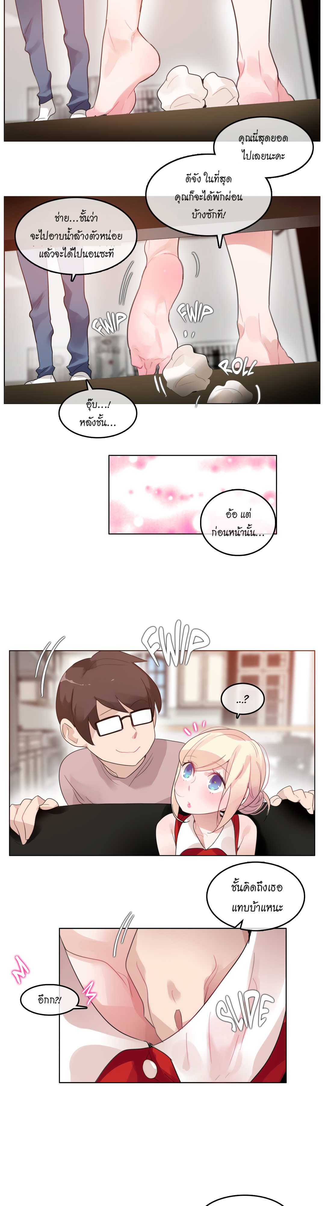 008