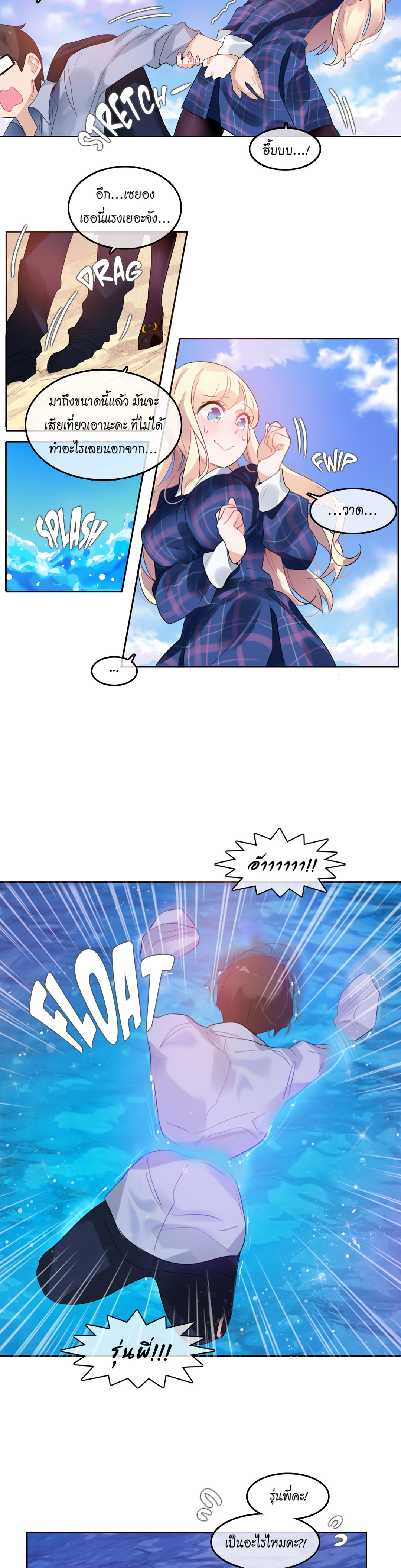 008