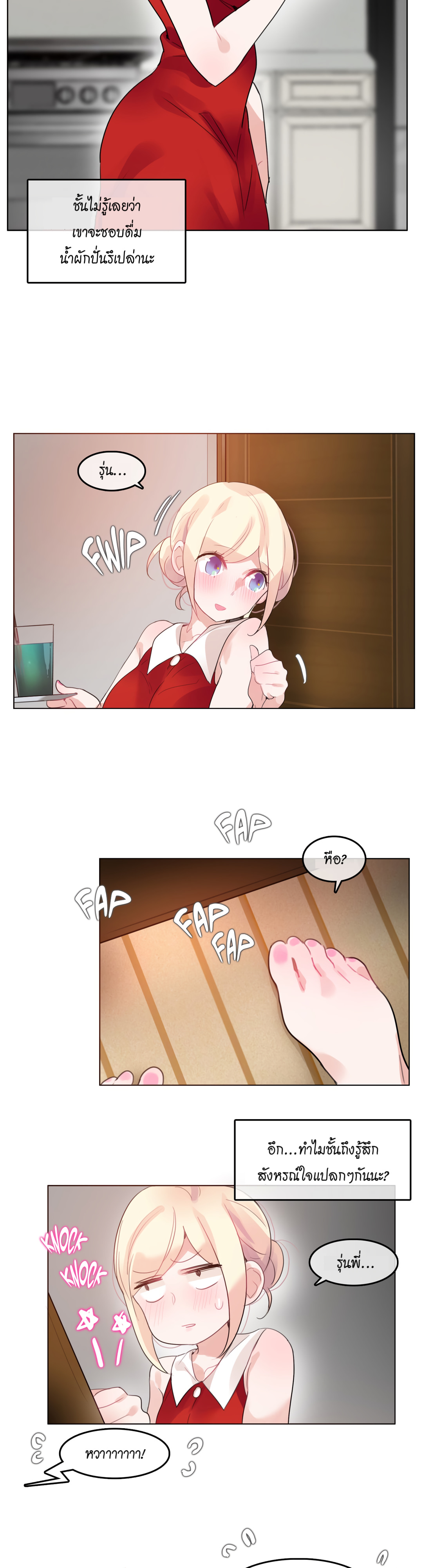 011
