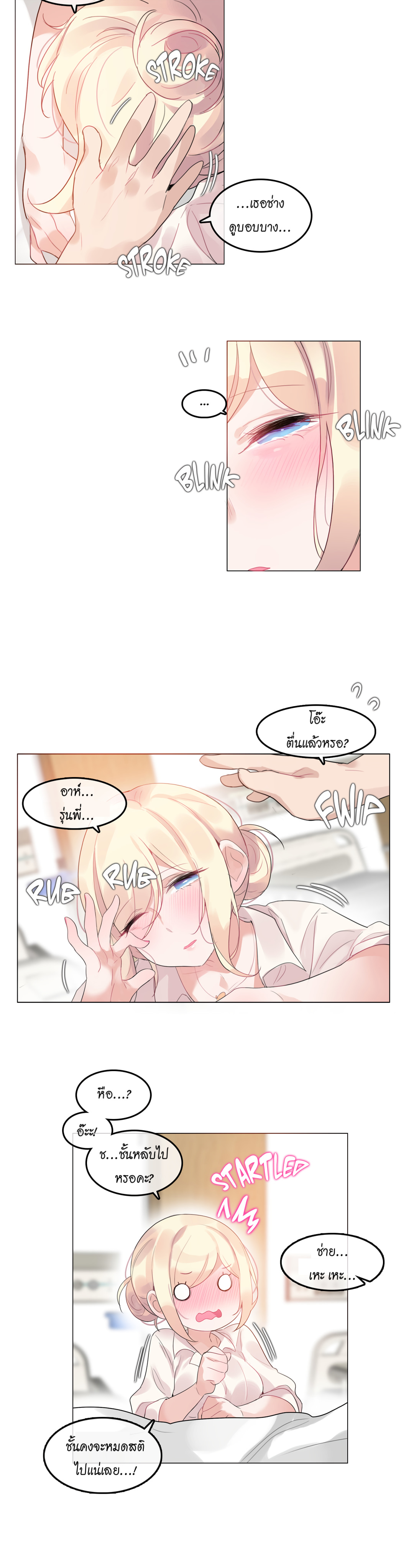 013