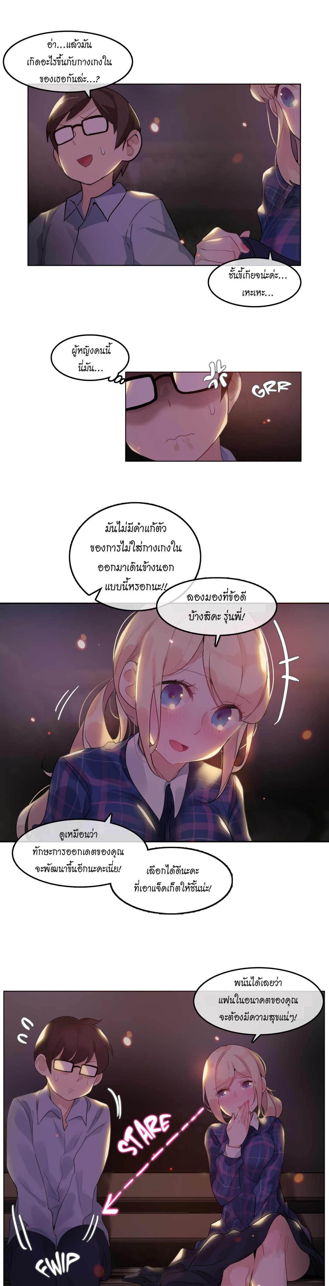 013