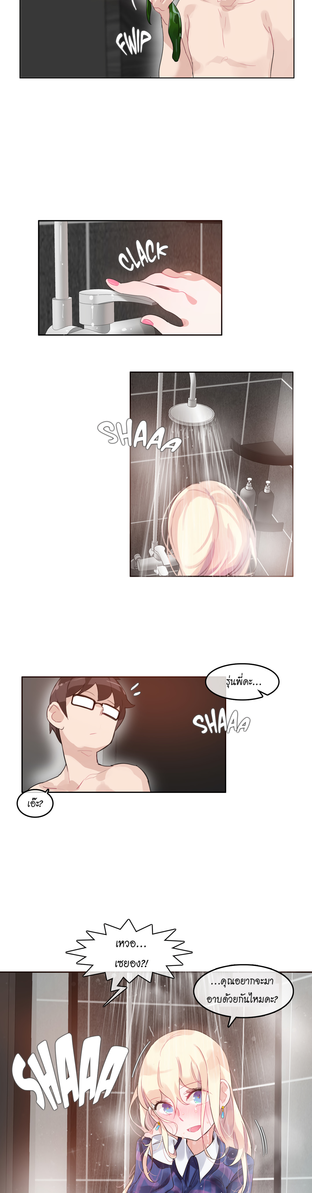 014
