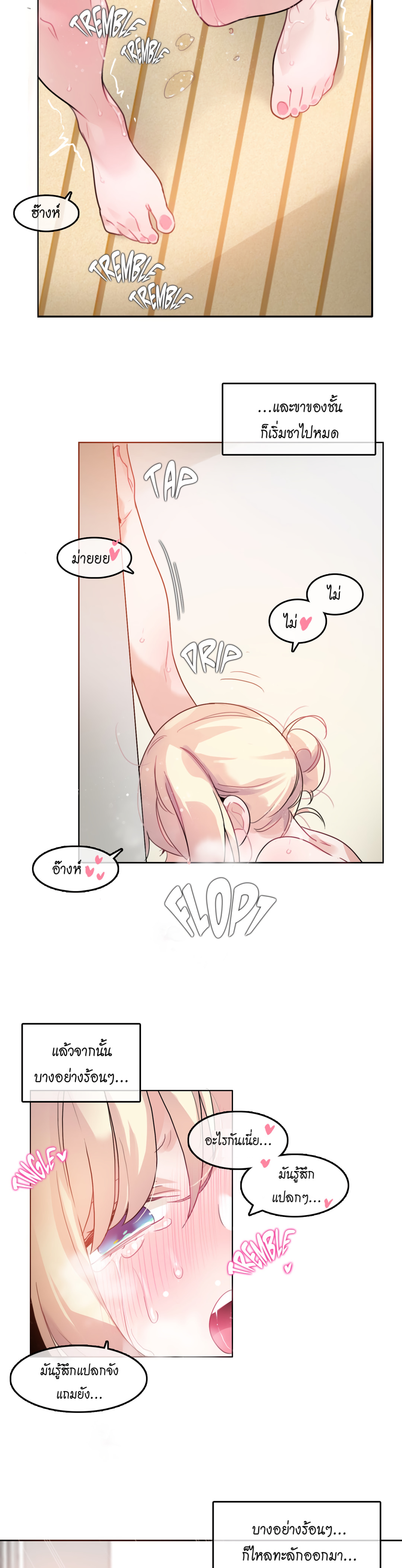 014