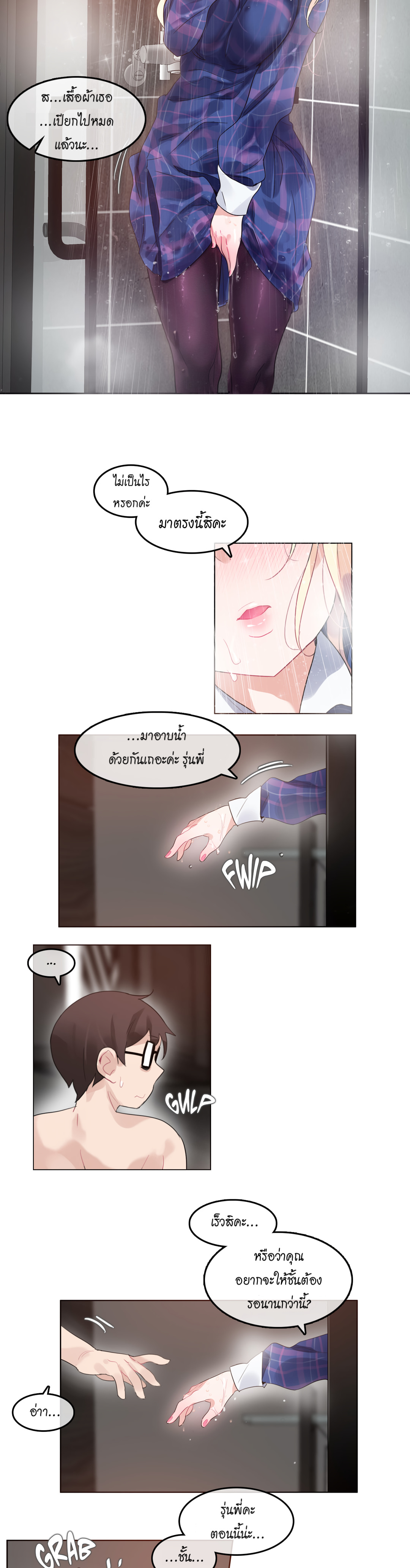015