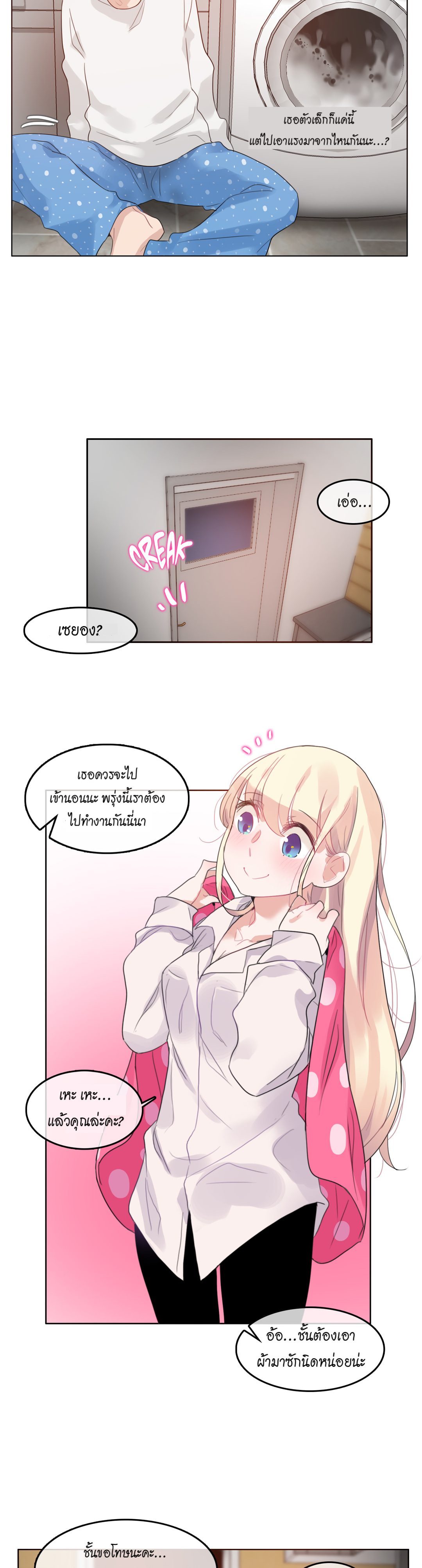 016