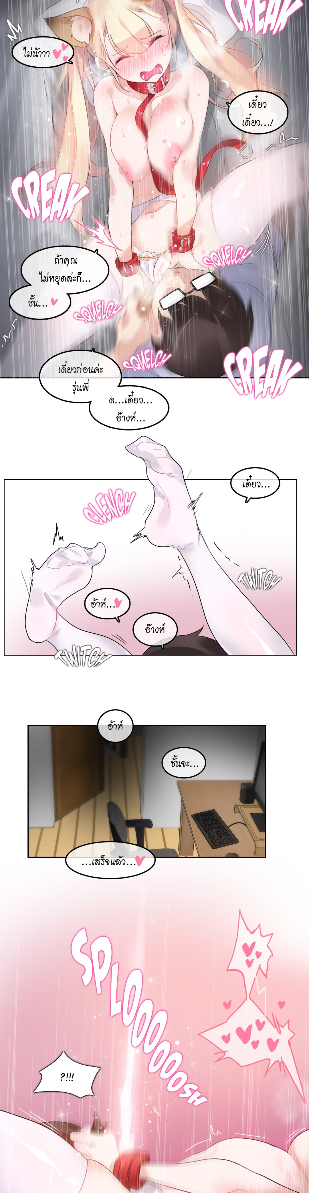017
