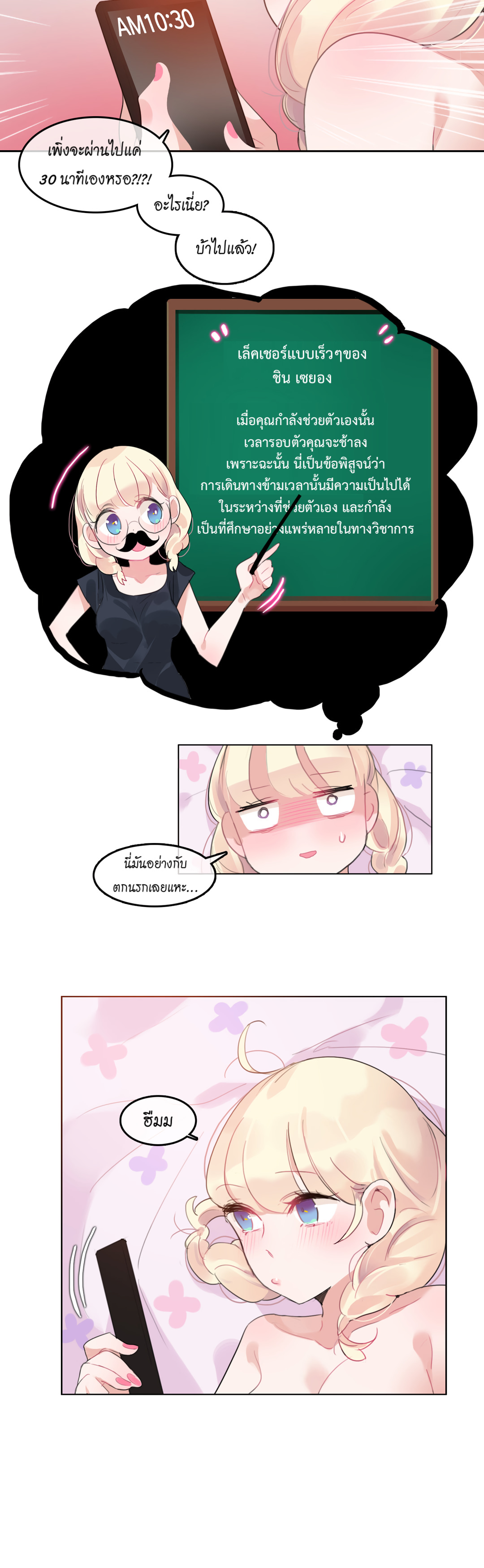 018
