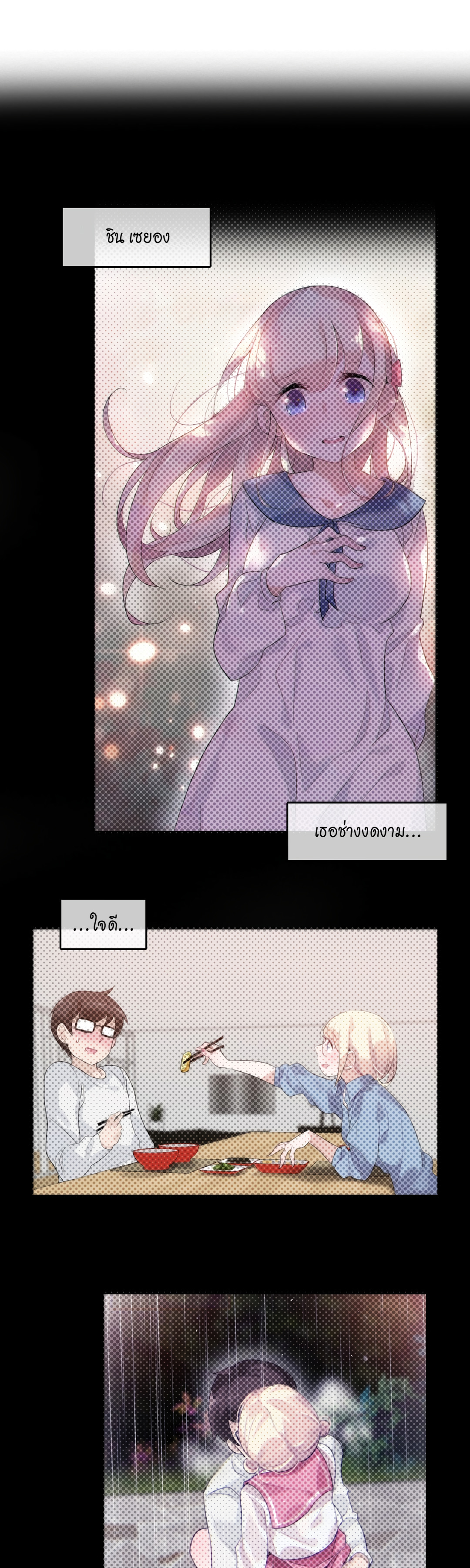 019