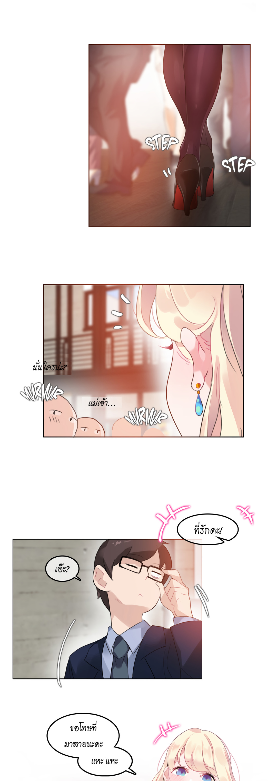 021