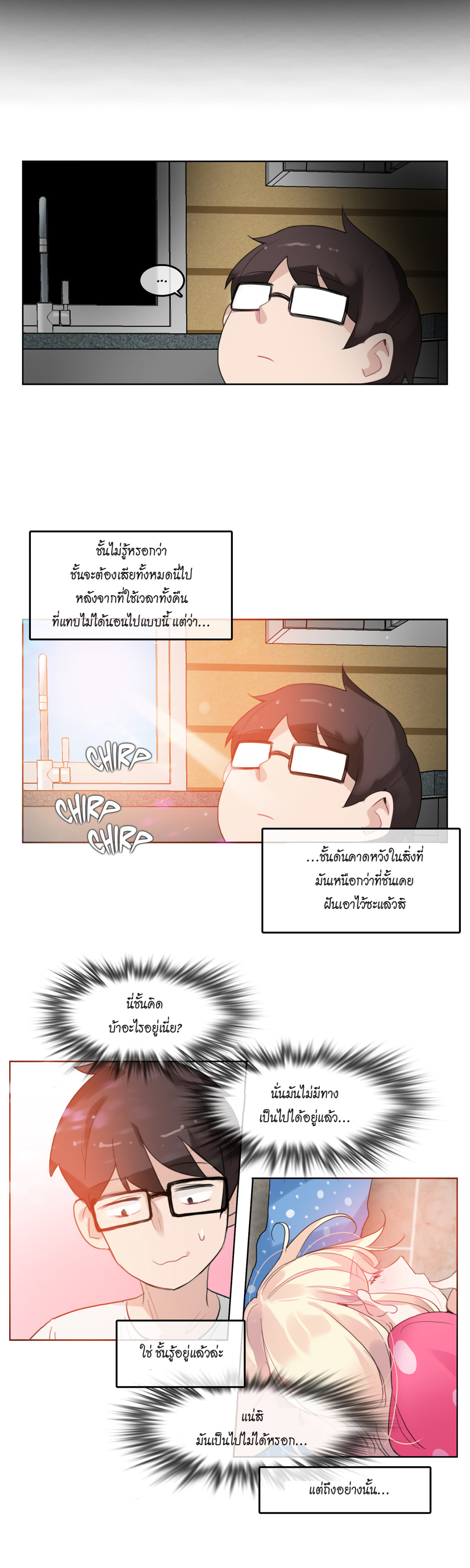 021