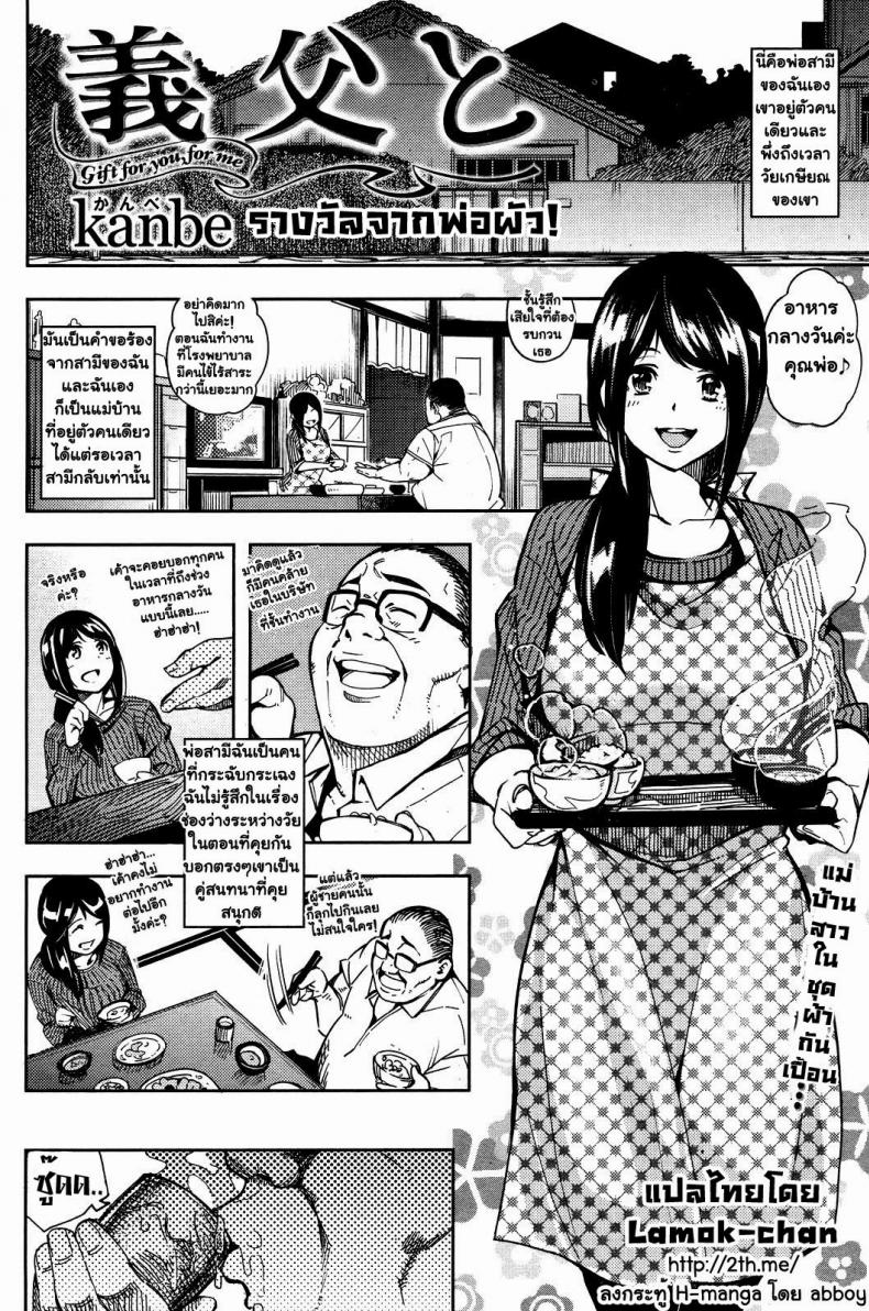1 02