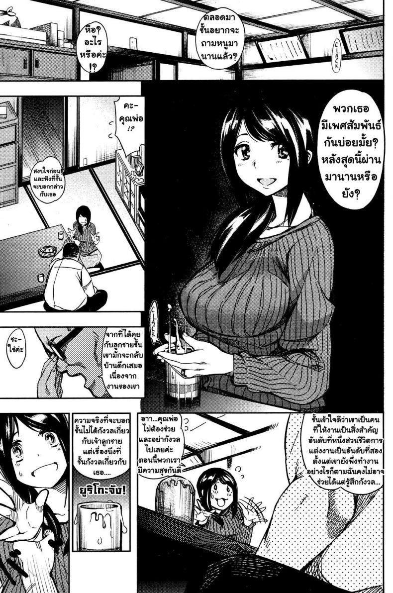 1 03