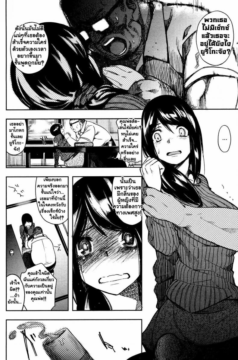 1 04