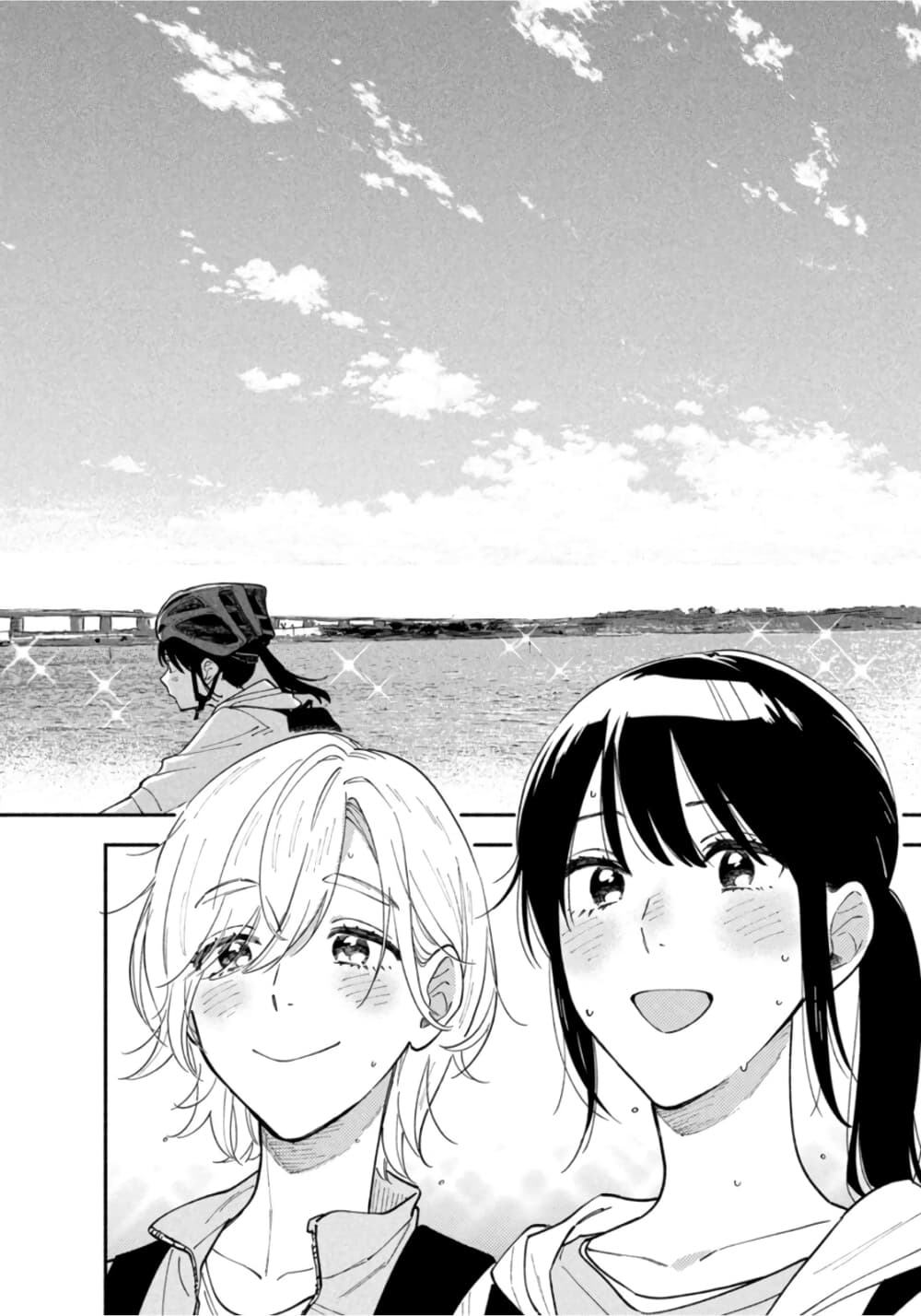 Yaiteru Futari 39 (10)