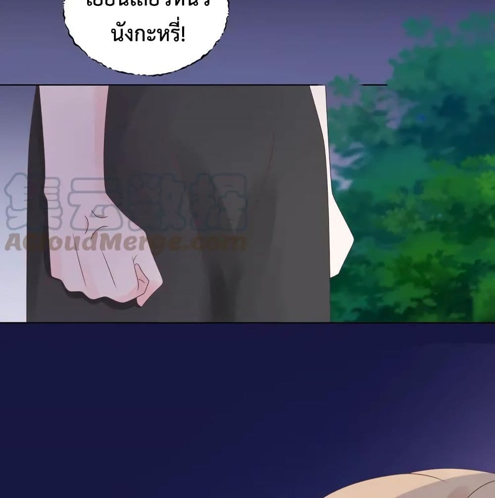 Be My Only Love 20 (10)