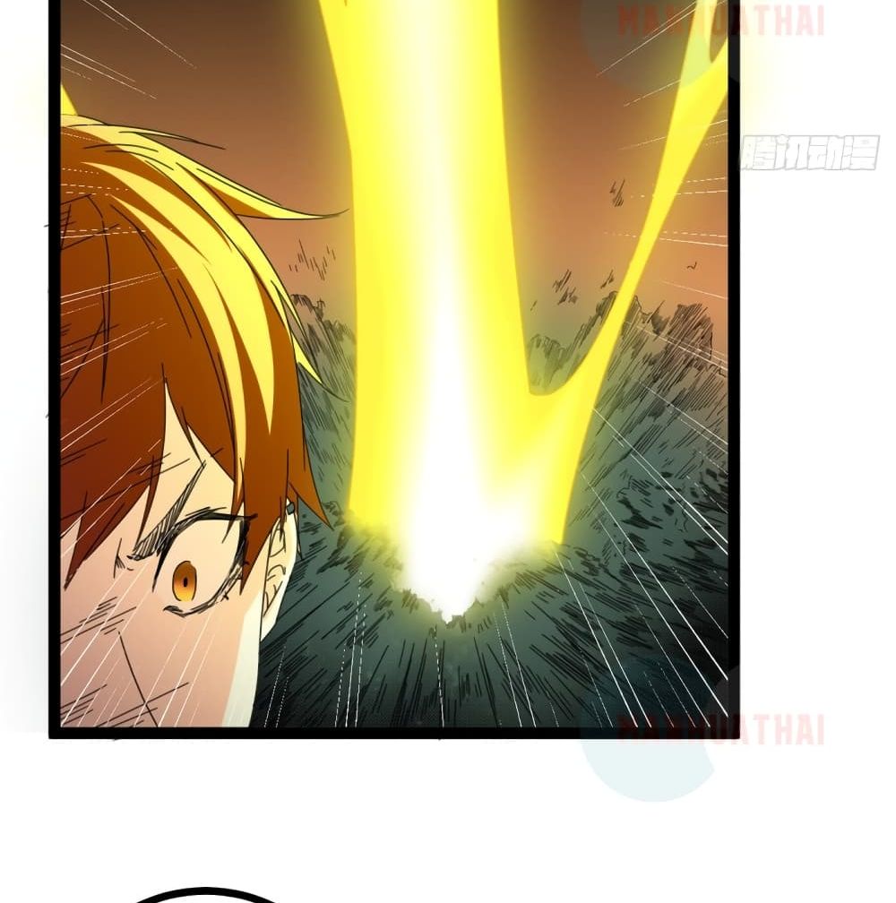 Shadow Hack 51 (32)