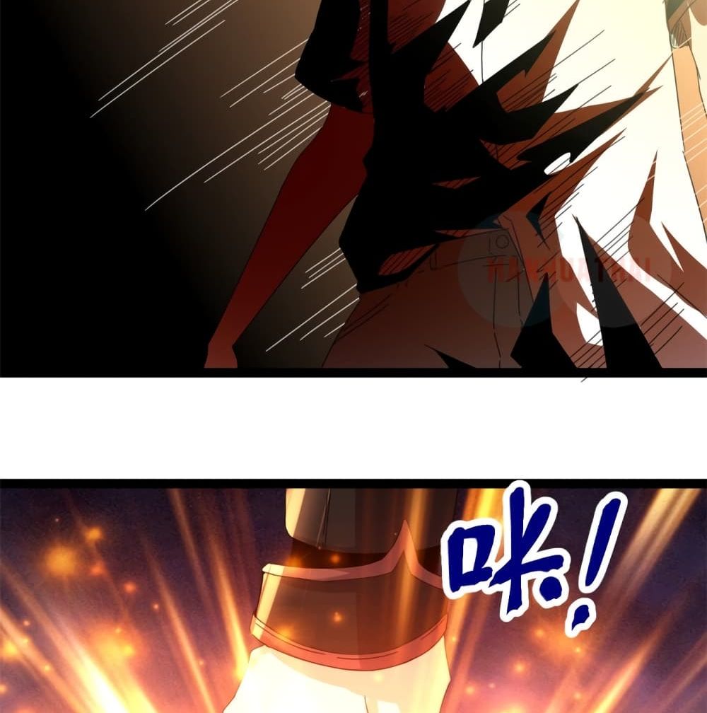 Shadow Hack 51 (34)