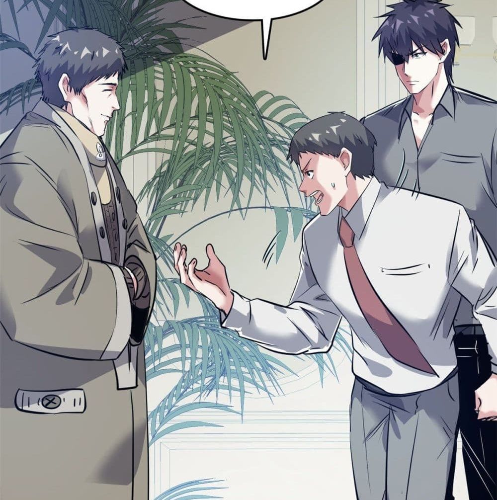 Who is My Fiance in Harem Girl 44 (47)