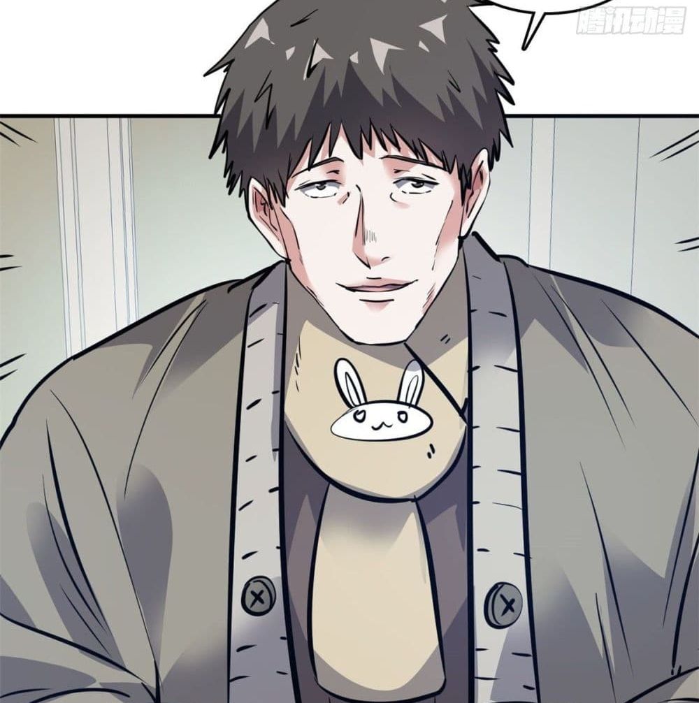 Who is My Fiance in Harem Girl 44 (50)