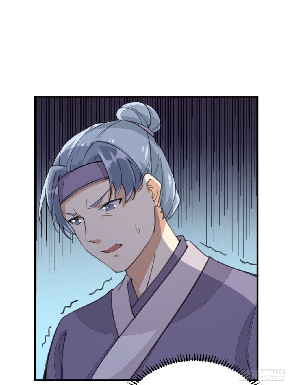 Cultivating Immortality Requires a Rich Woman 15 (10)