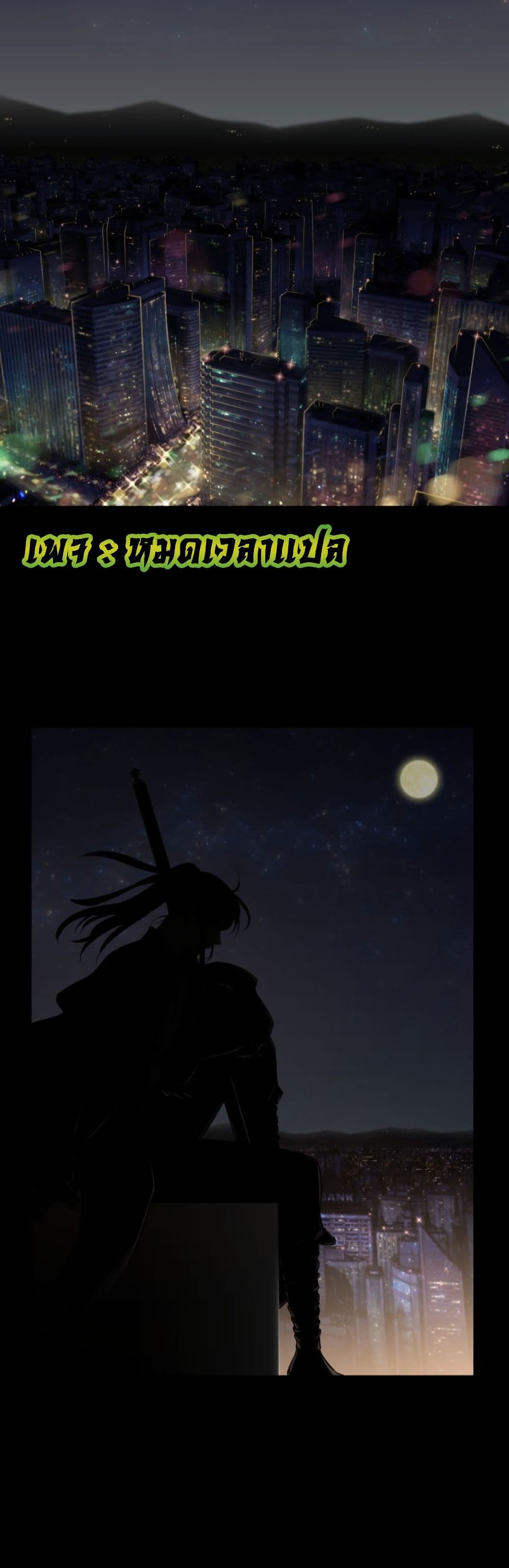 Clouds in the Night Sky 11 (9)