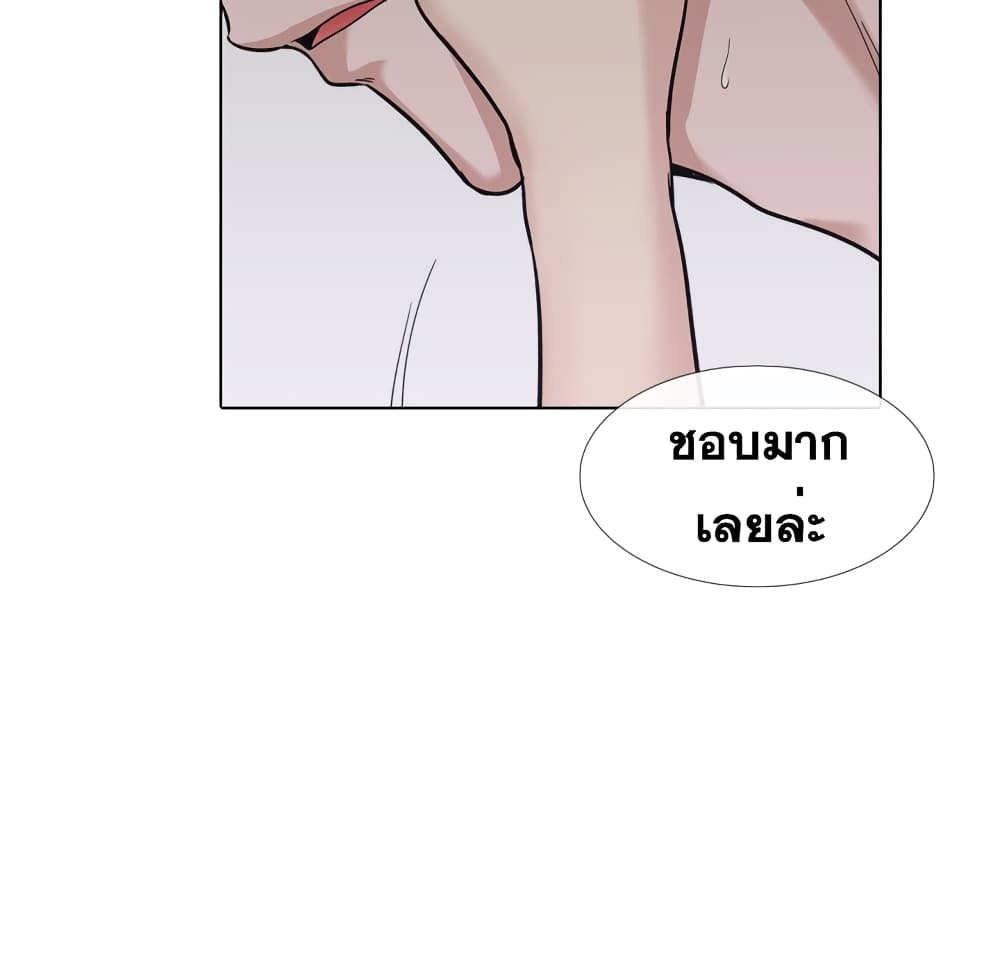 Friends 24 (105)