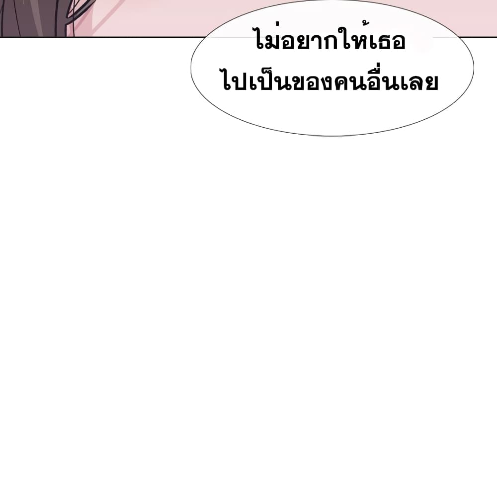 Friends 24 (107)