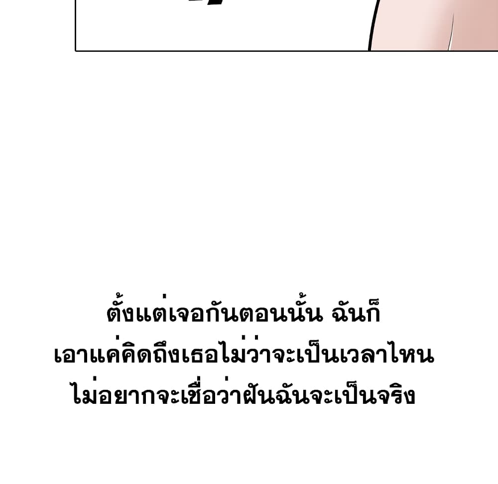 Friends 24 (27)