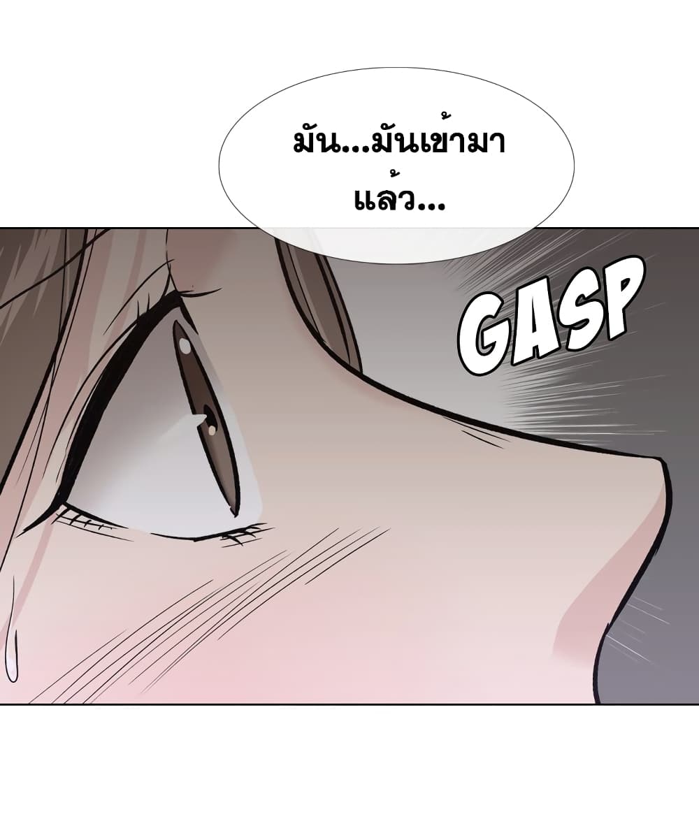 Friends 24 (33)