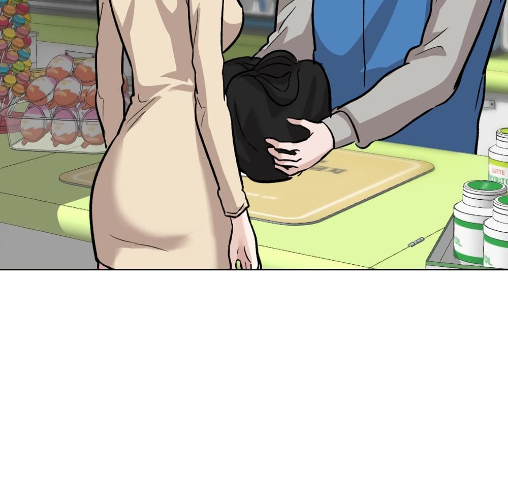 Friends 24 (49)