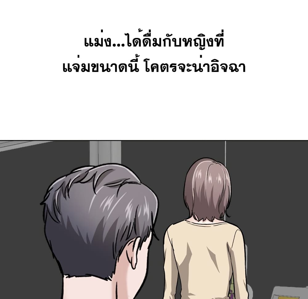 Friends 24 (54)