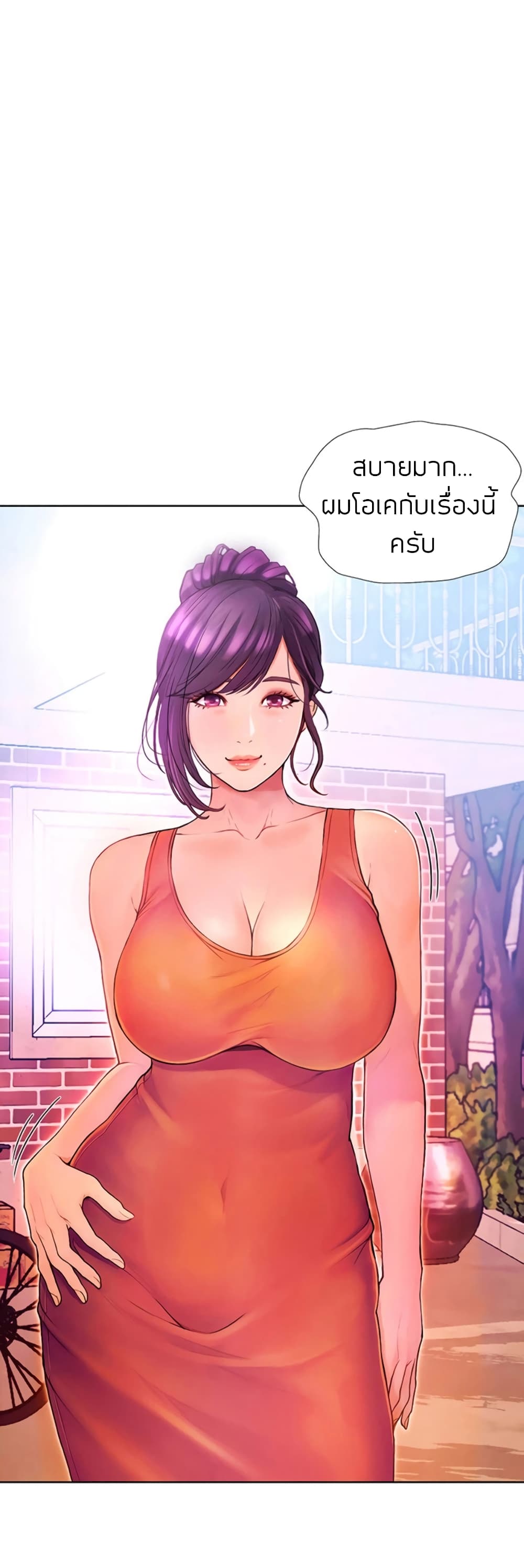 Happy Campus 1 (15)