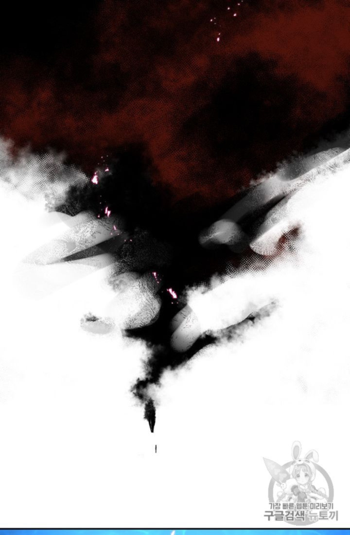Path of the Shaman 7 (51)