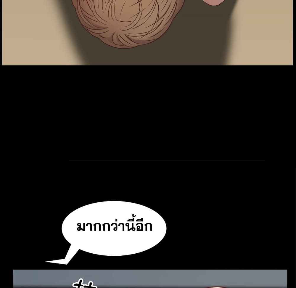 Sex addiction 25 (127)