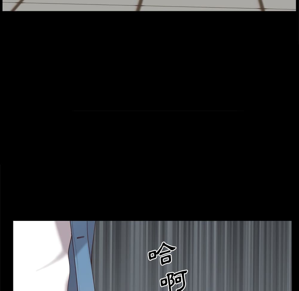 Sex addiction 25 (137)