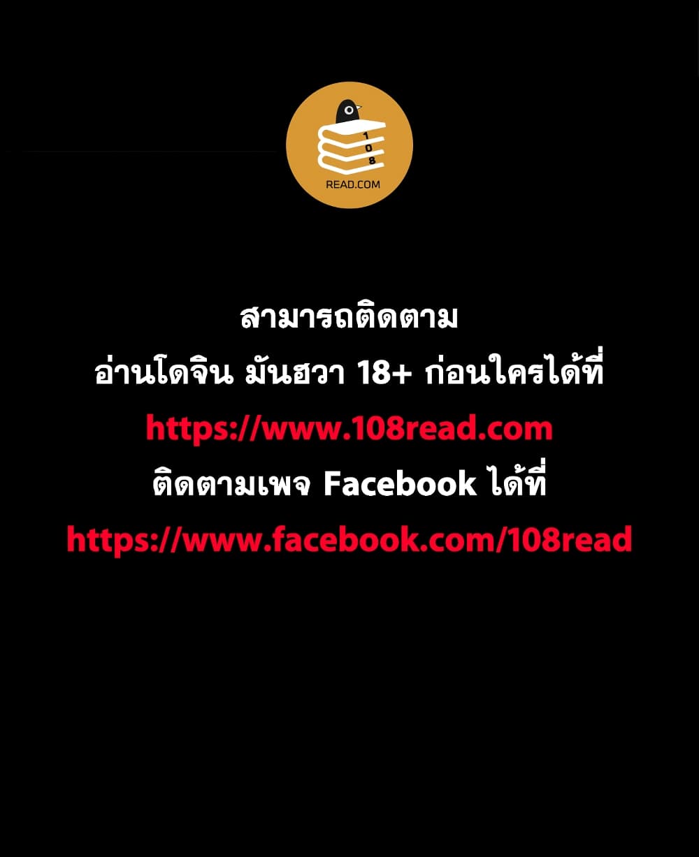 Sex addiction 25 (147)