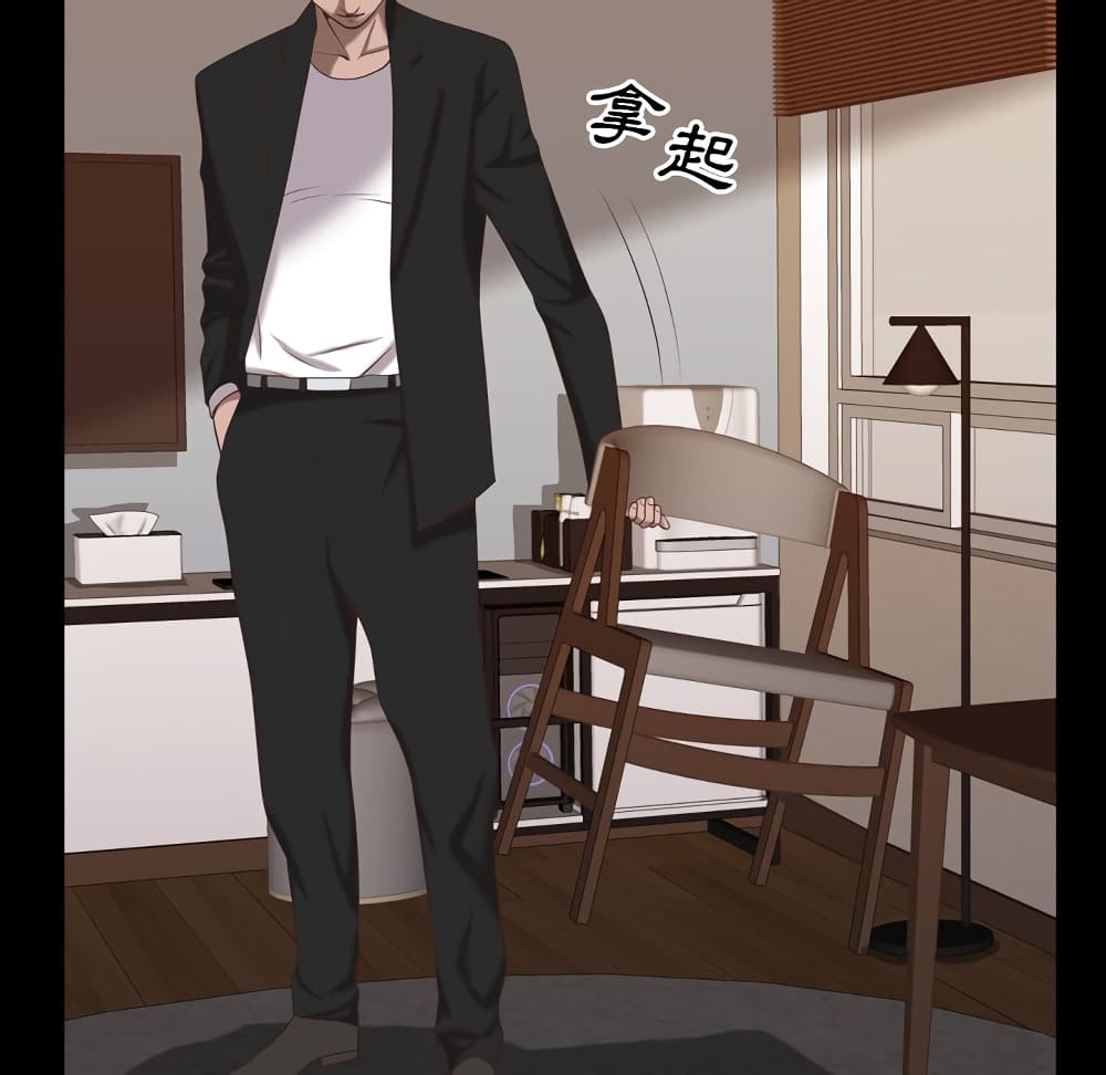 Sex addiction 25 (18)