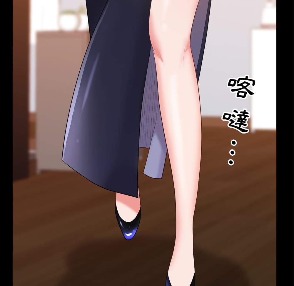 Sex addiction 25 (30)