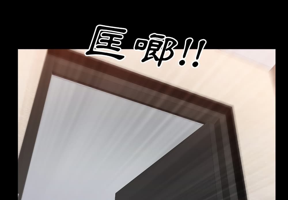 Sex addiction 25 (4)