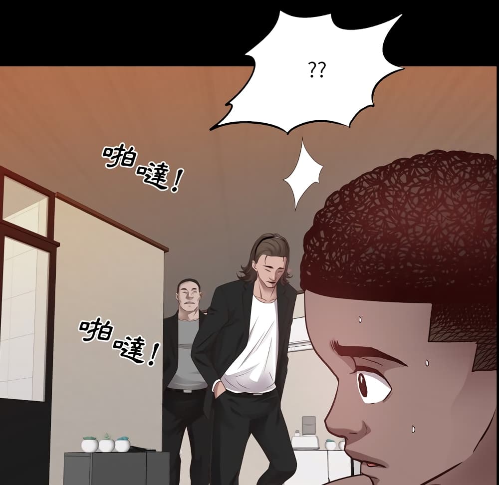 Sex addiction 25 (6)