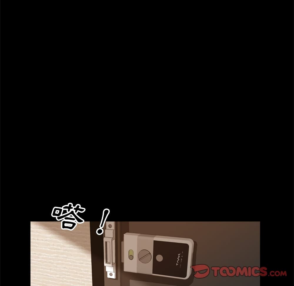 Sex addiction 25 (93)